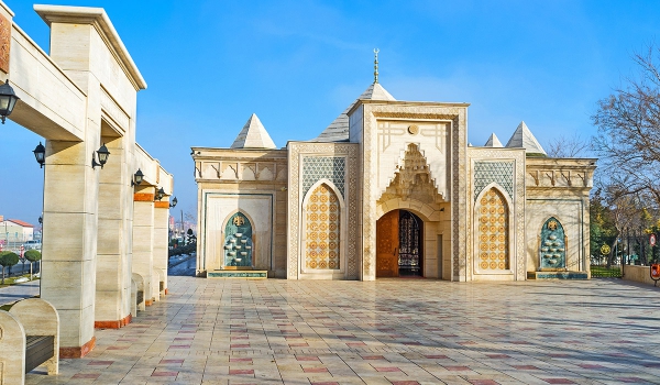 City of Konya Photos